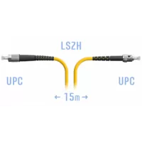 Патчкорд оптический STUPC MM (OM3) Duplex 15 метров LSZH 3мм