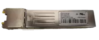 Оптический трансивер Brocade 57-1000042-01