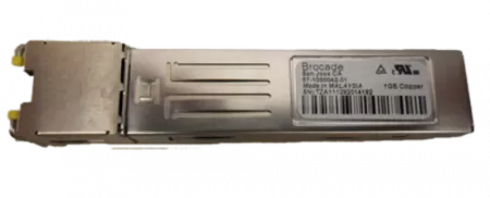 Оптический трансивер Brocade 57-1000042-01