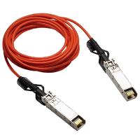 kabel_HPEAruba10G_SFP+SFP+7m_DAC_J9285D
