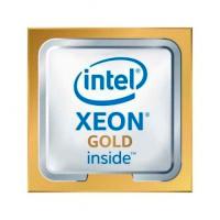 processor_Intel_Xeon_Gold_5222