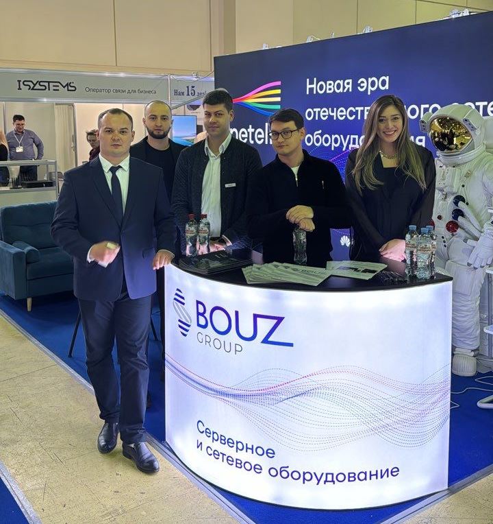 Выставка «Связь 2024»