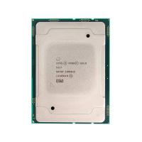 Intel_Xeon_Gold_5217