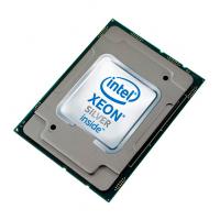 processor_Intel_Xeon_Silver_4210_P02492-B21