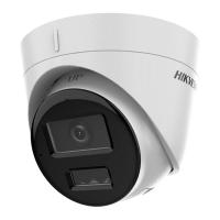 DS-2CD1323G2-LIUF(2.8mm)