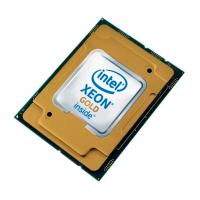 processor_Intel_Xeon_Gold_5220_P02499-B21
