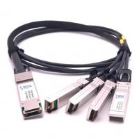Модуль BOUZ, 100G QSFP28-4xSFP28 Direct Attached Cable (DAC), дальность до 2м
