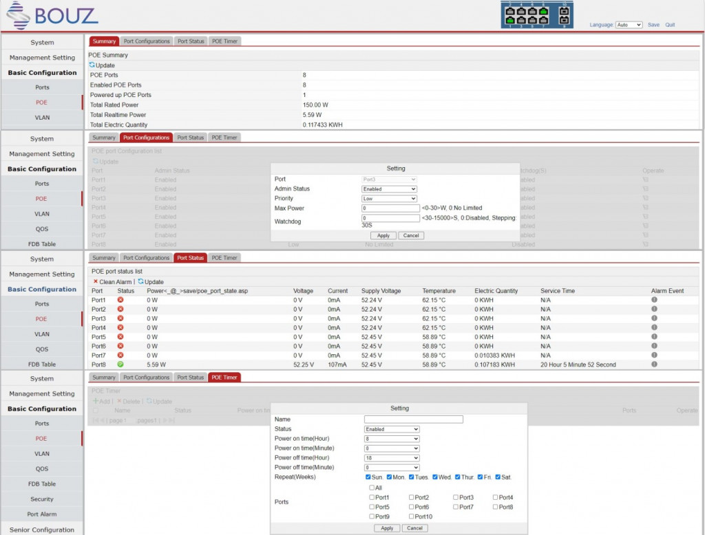 Настройка коммутатора