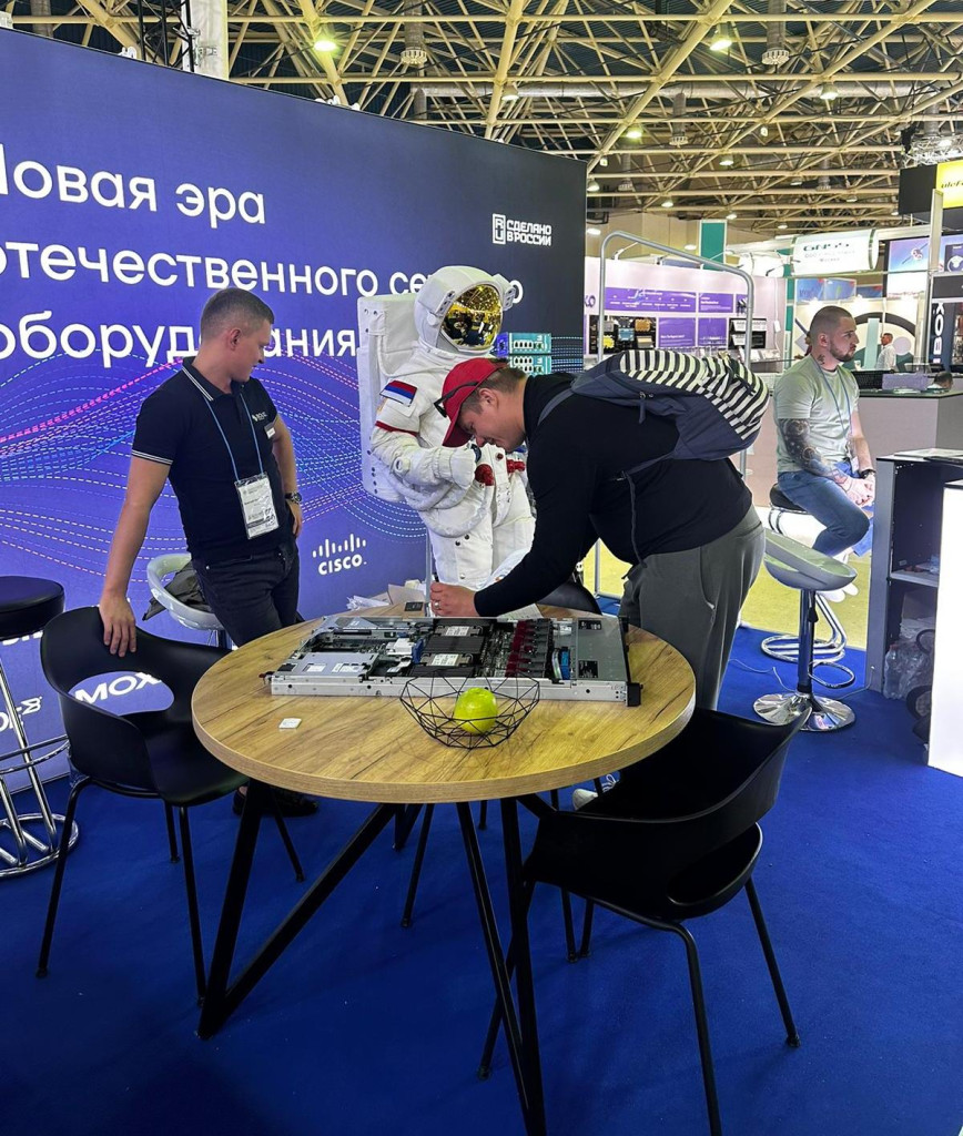 NETELIT Svyaz 2024.jpeg