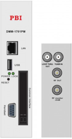 Базовый блок DMM-1701PM-04S2 Базовый блок DMM-1701PM-04S2