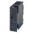 Коммуникационные решения Siemens SIMATIC NET