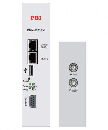 Базовый блок DMM-1701CA Базовый блок DMM-1701CA