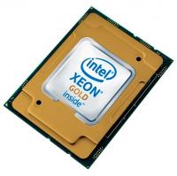 processor_Intel_Xeon_Gold_6230